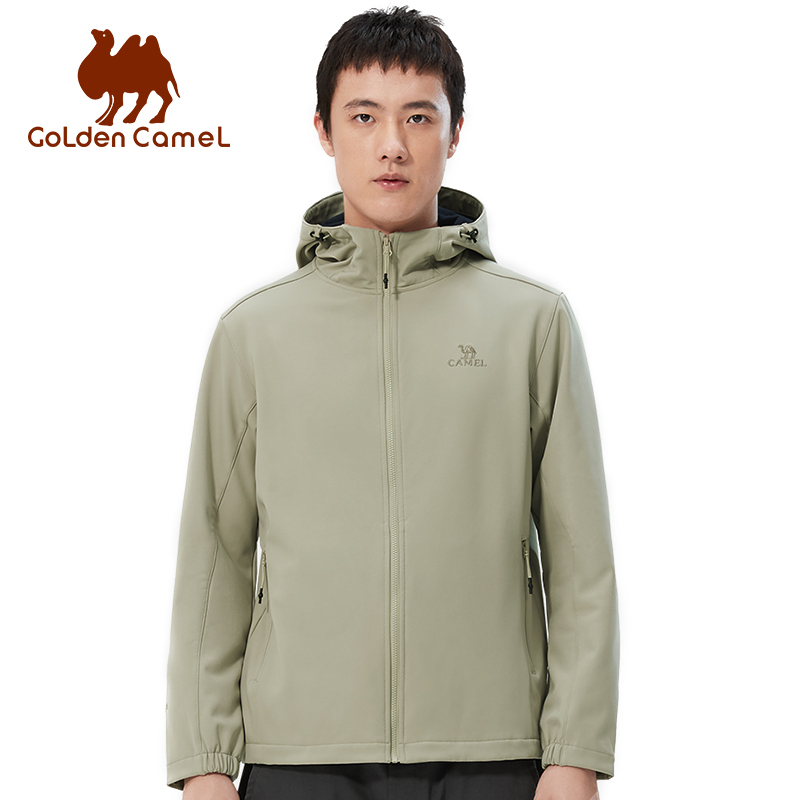 Windbreak Shell Jacket - ALTIN ​​DEVE Erkekler için Yürüyüş Ceketleri