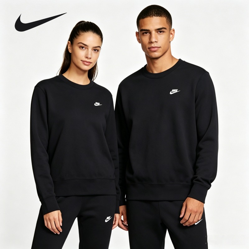 Street Fashion Nike - Nike Retro Grafikli Kazak Kazak Eskitilmiş