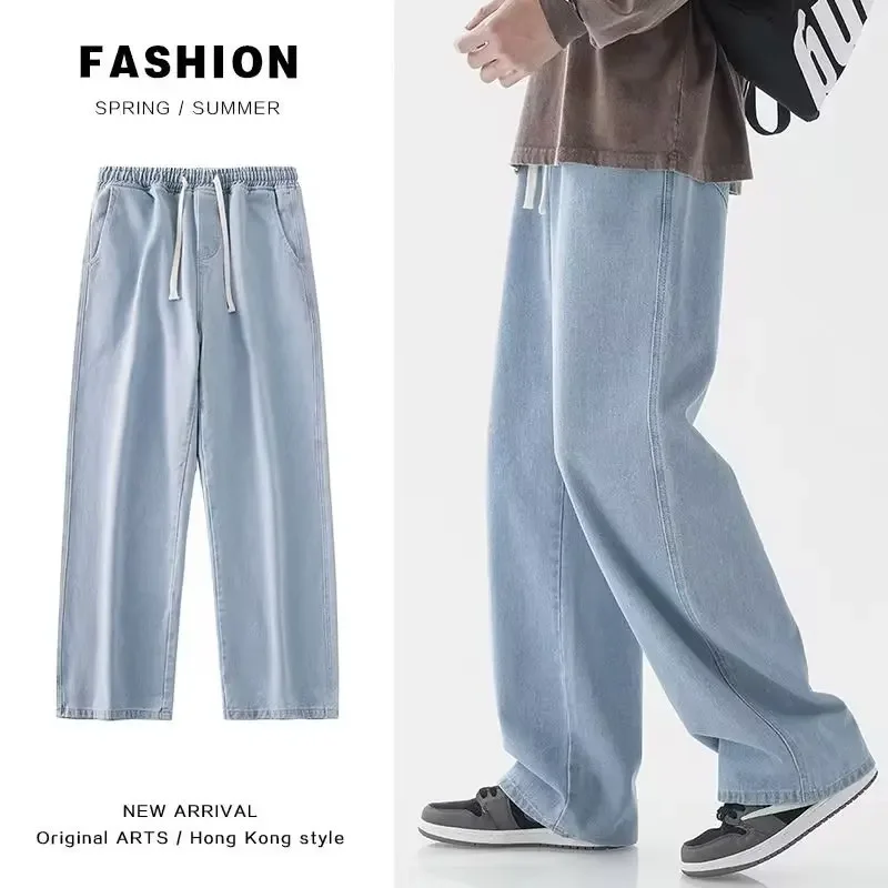 Street Fashion Jeans Men - 2026 Yeni Streetwear Gevşek Kot Erkekler
