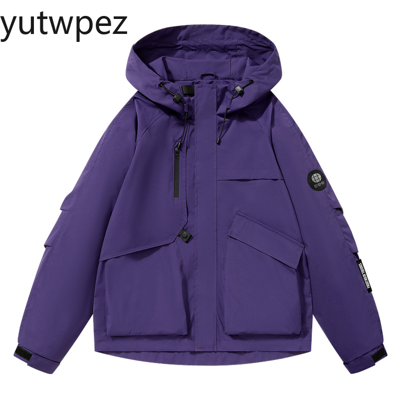 Büyük Beden Erkek Su Geçirmez  - Windbreak Shell Jacket incelemesi ve fiyatı