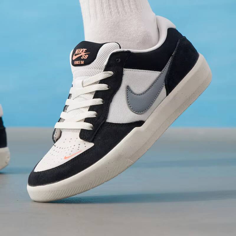 Sıcak Nike Erkekler SB FORCE 5 - Street Fashion Nike incelemesi ve fiyatı