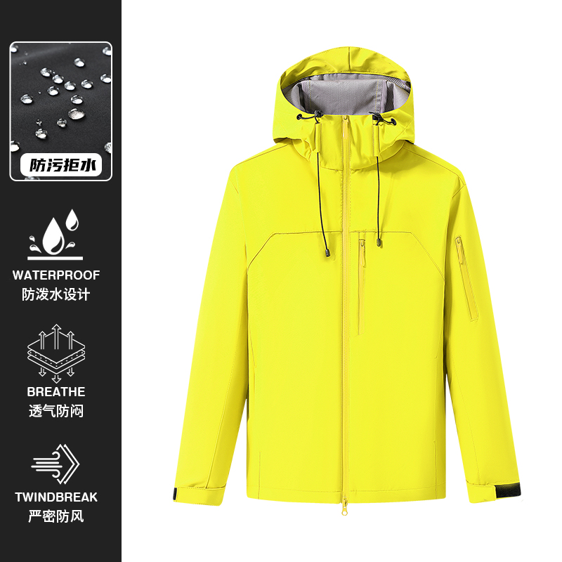 Açık Hava Yumuşak Kabuklu Rüzg - Windbreak Shell Jacket incelemesi ve fiyatı