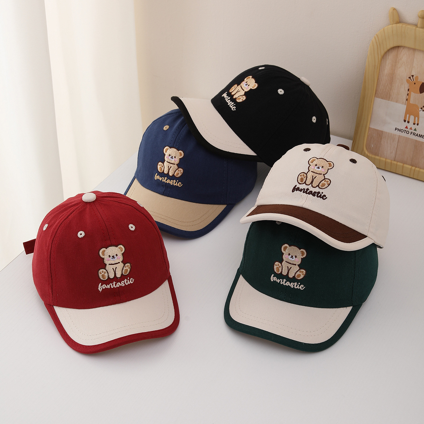 Çocuk Beyzbol Şapkası 52cm Çoc - Street Fashion Hats incelemesi ve fiyatı