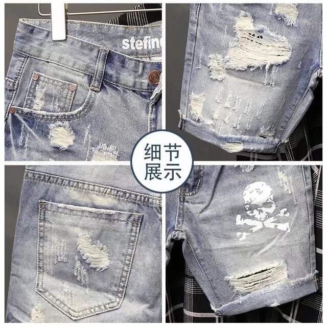 Yaz erkek yıpranmış boncuk del - Street Fashion Jeans Men incelemesi ve fiyatı